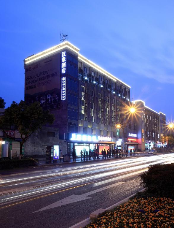 Hansen Hotel Hangzhou Exterior foto