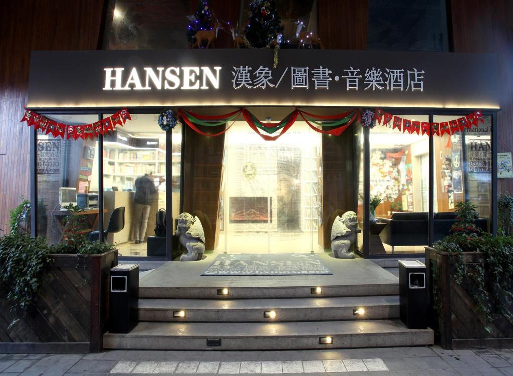 Hansen Hotel Hangzhou Exterior foto